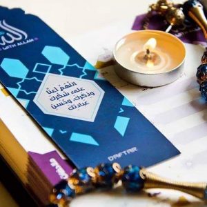 ⁦Blue vol1⁩ - الصورة ⁦3⁩