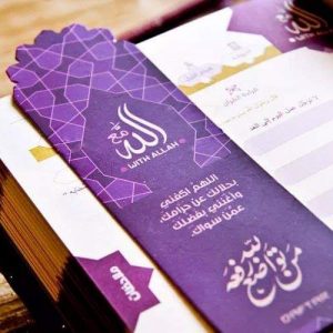 ⁦Dark purple vol1⁩ - الصورة ⁦4⁩