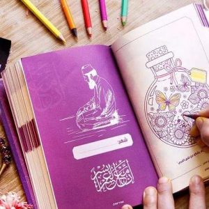 ⁦purple vol1⁩ - الصورة ⁦3⁩