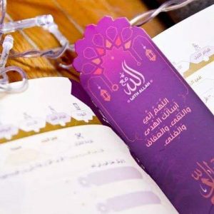 ⁦purple vol1⁩ - الصورة ⁦4⁩