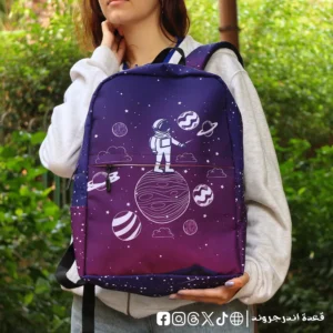Galaxy