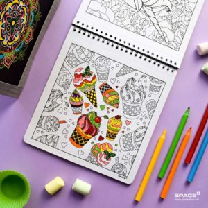 ⁦Coloure Me - vol.1⁩ - الصورة ⁦5⁩