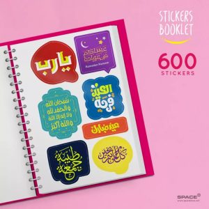 ⁦Booklet 600 Stickers⁩ - الصورة ⁦4⁩