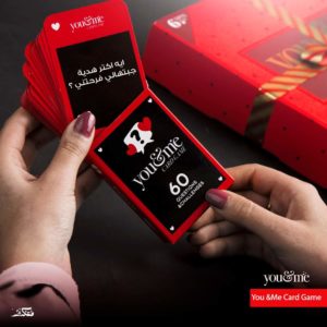 ⁦You & Me Gift Box⁩ - الصورة ⁦6⁩