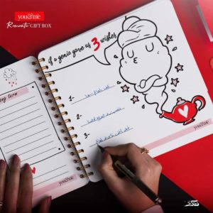 ⁦You & Me Gift Box⁩ - الصورة ⁦16⁩