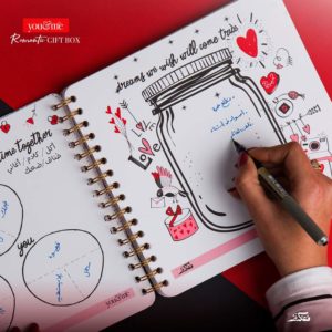⁦You & Me Gift Box⁩ - الصورة ⁦17⁩