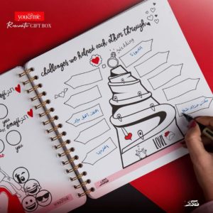 ⁦You & Me Gift Box⁩ - الصورة ⁦19⁩