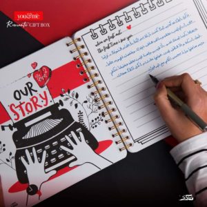 ⁦You & Me Gift Box⁩ - الصورة ⁦25⁩
