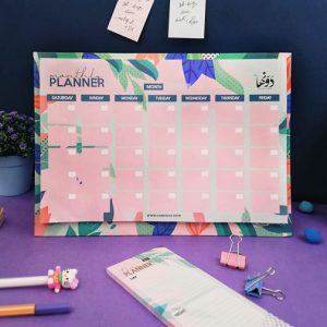 Foliage Desk Calendar