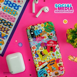 ⁦Booklet 1260 Stickers Social⁩ - الصورة ⁦9⁩