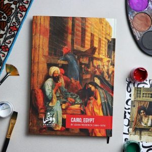 Cairo, Egypt