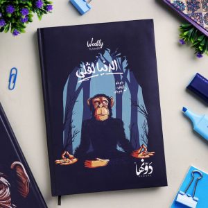 ⁦الدنيا لفلي⁩ - الصورة ⁦1⁩