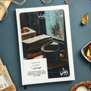 ⁦فهلا أتيت ؟⁩ - الصورة ⁦1⁩