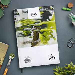 ⁦أنت العالم⁩ - الصورة ⁦1⁩