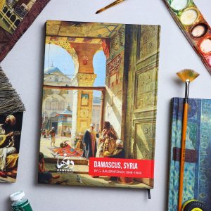 Damascus, Syria
