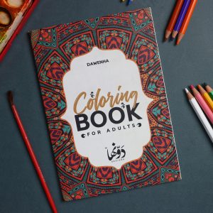 ⁦بيتي صغير بكندا⁩ - الصورة ⁦13⁩