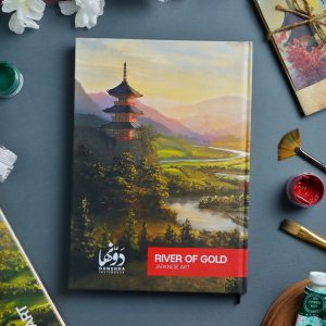 River of gold