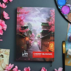 Cherry blossom