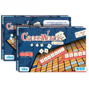 ⁦CROSSWORDS AR⁩ - الصورة ⁦2⁩