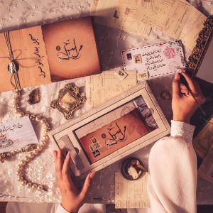 مراسيل Vol2 - الصورة 3