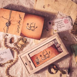 مراسيل Vol2 - الصورة 4