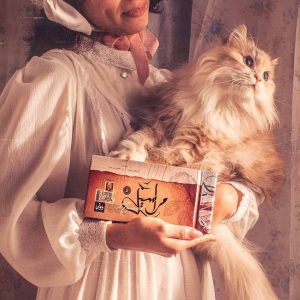 مراسيل Vol2 - الصورة 15