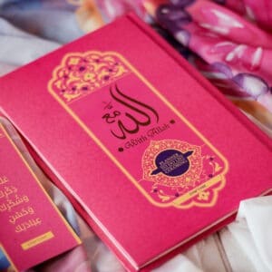 ⁦Pink Vol.2⁩ - الصورة ⁦6⁩