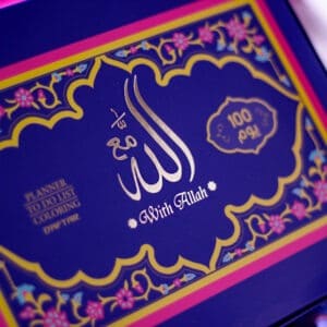 ⁦Blue Vol.2⁩ - الصورة ⁦5⁩