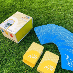⁦قول أميم⁩ - الصورة ⁦6⁩