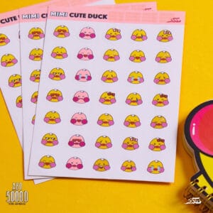 ⁦PINK MIMI DUCK⁩ - الصورة ⁦3⁩