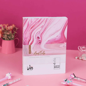 ⁦Pink Lava⁩ - الصورة ⁦3⁩