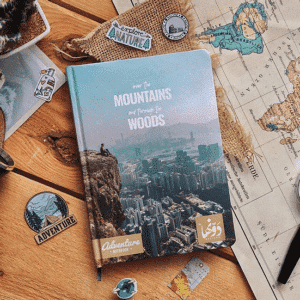 ⁦Over The Mountains⁩ - الصورة ⁦1⁩