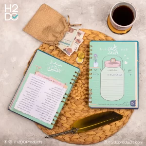 ⁦ما دام الامل طريقا فسحنياه⁩ - الصورة ⁦8⁩