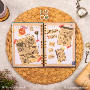 ⁦ما دام الامل طريقا فسحنياه⁩ - الصورة ⁦16⁩