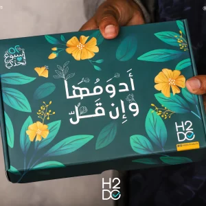 ⁦ادومها وان قل⁩ - الصورة ⁦3⁩