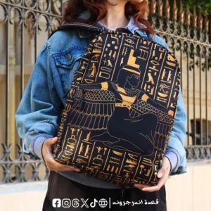 Golden pharaoh