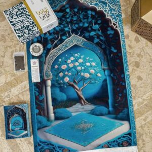⁦تهادو تحابو رقم 15⁩ - الصورة ⁦1⁩