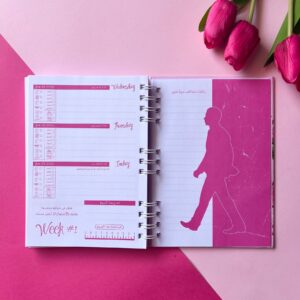 ⁦أجندة نقطة منفردة 2025⁩ - الصورة ⁦8⁩
