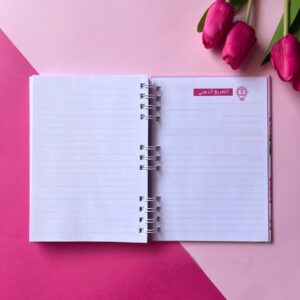 ⁦أجندة نقطة منفردة 2025⁩ - الصورة ⁦13⁩