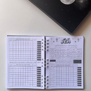 ⁦أجندة نقطة منفردة 2025⁩ - الصورة ⁦21⁩