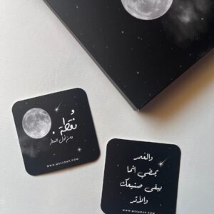 ⁦بوكس أجندة نقطة 2025⁩ - الصورة ⁦42⁩
