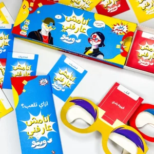 ⁦أنا مش عارفني دويتو⁩ - الصورة ⁦6⁩