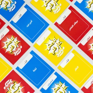 ⁦أنا مش عارفني دويتو⁩ - الصورة ⁦4⁩