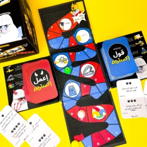 قول أو اعمل اكستريم