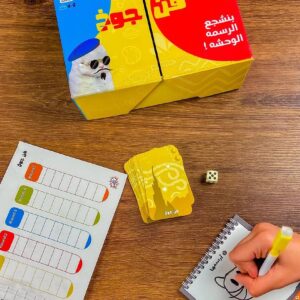 ⁦فن جوخ⁩ - الصورة ⁦3⁩