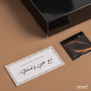 ⁦2025 Dune⁩ - الصورة ⁦6⁩