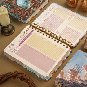 ⁦Daily Agenda أشبيلية⁩ - الصورة ⁦4⁩