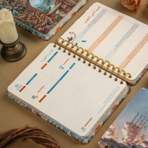 ⁦Daily Agenda أشبيلية⁩ - الصورة ⁦3⁩