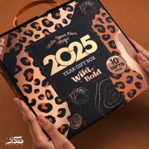 ⁦Wild bold gift box 2025⁩ - الصورة ⁦1⁩