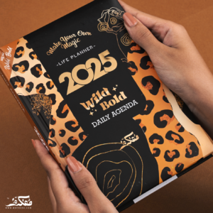 ⁦Wild bold gift box 2025⁩ - الصورة ⁦5⁩